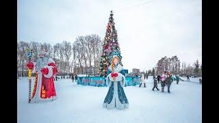 Бердск  Новогодний городок на площади М. Горького.  2 января 2024 год