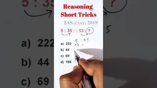 Reasoning Short Tricks  #shorts CTET TET SUPER TET Railway SSC-CGL SSC- GD