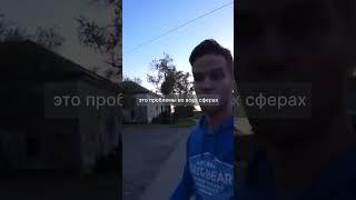 Нашли в бывшем шахтерском городке огромный Биг-бен. Смотрите полный фильм на канале #shorts