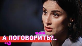 Тина Канделаки что скрывает и о чем расскажет?  ТРЕЙЛЕР