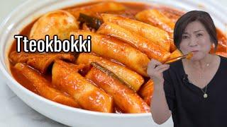 How to make tteokbokki Korean spicy rice cakes