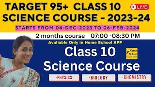 Target 95+ Class 10 course for Board Exam 2023-24  State board  CBSE  Best Course Ever