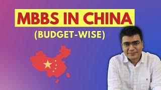 MBBS in China for Indian Students  Top universities for MBBS in china  Fee and Eligibility