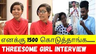 Chennai talks girl interview with flash backTamilChennai talks arrestvj asen arrestvj parvarthy