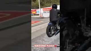 Motorcycle Clip Part 132