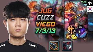 Viego Jungle Build Cuzz Sundered Sky Conqueror - LOL KR Challenger Patch 14.13