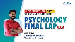 Psychology Final Lap 3.0 Marathon Day 1  UGC NET Exam June 2023  Aifer Education
