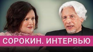 Владимир Сорокин. Писатель который все предсказал