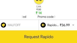 Rapido coupon – Get 50% off on your next ride  Promo codeHALFOFF