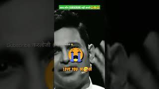 एक दिन सवेरे–सवेरे में सो के उठा मनोज मुंताशीरManoj muntashir #shorts