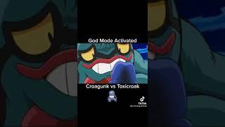 toxicroak vs croagunk