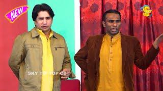 Sakhawat Naz  Aslam Chitta With Azeem Vicky New Stage Drama Badli Badli Sarkar  Comedy Clip 2024