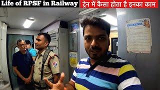 Life of RPSF in Railways  कितना मुश्किल होता है इनका काम