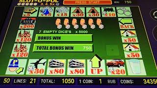 Начал играть по ставке 1050 и поднял ставку до 2100 ...  Игровые автоматы в онлайн казино