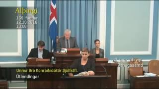 Icelandic politician breastfeeds baby while delivering speech in parliament andno one cared