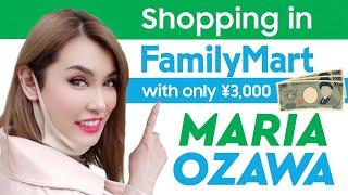 Maria Ozawa  Shopping in FamilyMart with only ¥3000 US$30