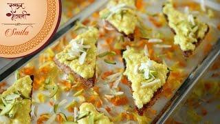 Shahi Tukda  Indian Sweet Dessert  Recipe by Smita Deo in Marathi  Bread With Rabdi