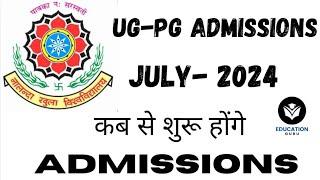 Admissions open in Nalanda Open University for UG-PG July 2024 NOU UG-PG admissions 2024