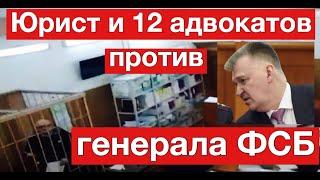 Расследование по делу Кантемира Карамзина объявлено законченным l ФСБ. Год в СИЗО. Даже не допросили