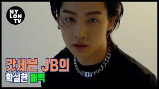 NYLON TV KOREA GOT7 JB의 확실한 매력이 돋보이는 촬영 현장