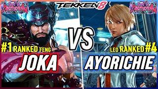 T8  JoKa #1 Ranked Feng vs Ayorichie #4 Ranked Leo  Tekken 8 High Level Gameplay