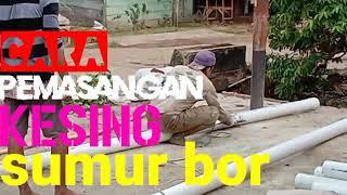 KREATIF#CARA MEMASANG KESING  SUMUR BOR