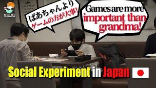 Grandson treating grandma badly.  Social Experiment in Japan