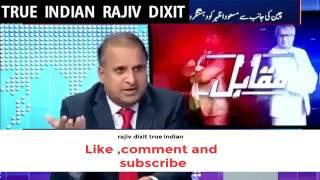 दुनिया हम पर हंस रही है Pakistani Media Latest Debate On Valentine Day