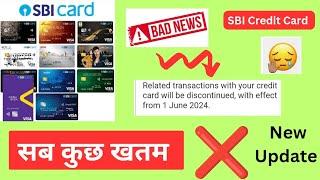 Sbi Credit Card Bad News Earn No More Cashback New Update 