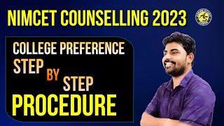 NIMCET 2023 Counselling Procedure - Dont Make These Mistakes