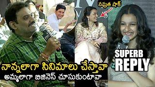 Sitara SUPERB Reply To Reporter Question At PMJ Jewels Launch Event  Mahesh Babu Namrata Shirodkar