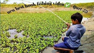 new best hook fishing video   part-22