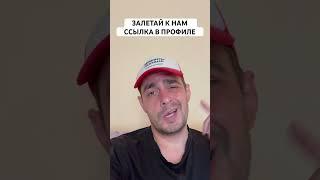 АНГЛИЯ СЛОВЕНИЯ ПРОГНОЗ НА ФУТБОЛ СЕГОДНЯ  ВАЛУЙНАЯ СТАВКА ЧЕМПИОНАТ ЕВРОПЫ 25.06.2024 #футбол