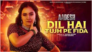 Dil Hai Tujh Pe Fida Item Song - Full Video Song   Naina Patel JP Raj Kamal  B4U Music