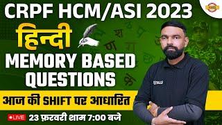 CRPF HCM ANALYSIS  CRPF HCMASI HINDI ASKEDEXPECTED QUESTIONS  HINDI FOR CRPF  BY GYANENDRA SIR