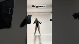 Ой уронила  #shorts #twitch #стримерша