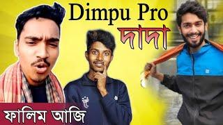 @Dimpu Baruah ৰ দাদাগিৰি  Assamese Roast Video - TRBA