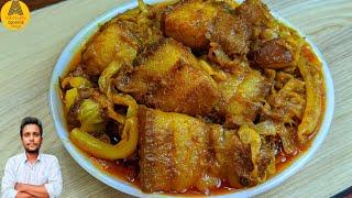 Cooking A Tasty Pork Fry With Cabbage Recipe  Stir Fry Pork And Cabbage Recipe  Pork Fry Recipe