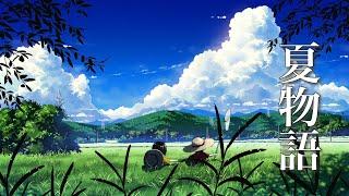 Relaxing Music that Seems to Start a Little Summer Story Calming Music