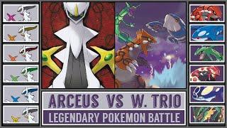 ARCEUS vs KYOGREGROUDONRAYQUAZA  Legendary Pokémon Battle