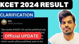 KCET 2024 RESULT DATE OFFICIAL UPDATE FROM KEA KARNATAKA #kcet2024