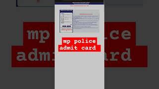 mp police admit card 2023 #mppolice #admitcard #mp