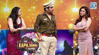 Inspector Shamsher के हाथ लगी जब ये Hot लड़की  Best Of The Kapil Sharma S2 Latest Full Episode