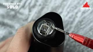 Dead Rabbit Solo RTA Coil Build