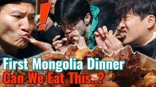 How does the Mongolian Goat Meat Food Boodog Taste?
