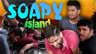 සබන් එච්චර ගණන් නැහැ- We went to the Soapy Island  Episode 04