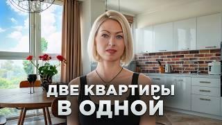 Как объединить две квартиры? Интерьер в стиле лофт 130м²