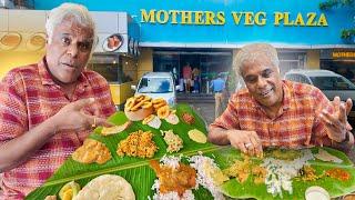 Most Divine Meal I Had In Thiruvananthapuram   Raining Smiles Ep-4