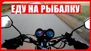 СЪЕЗДИЛ НА РЫБАЛКУ НА МОПЕДЕ АЛЬФА  РЫБАЛКА НА ОЗЕРЕ НА ЩУКУ  МОПЕД АЛЬФА ПОКАТУШКИ УТРОМ.