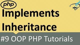 OOP PHP  Implements Interface #9